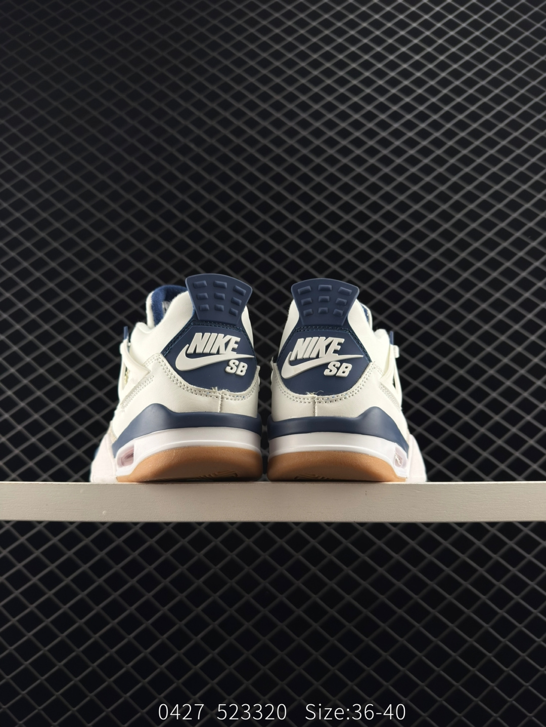 Nike Air Jordan 4 RETRO SP